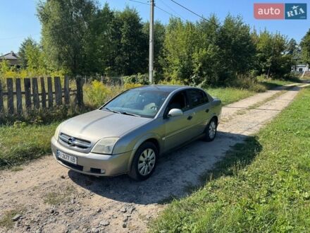 Сірий Опель Вектра, об'ємом двигуна 2.17 л та пробігом 250 тис. км за 2500 $, фото 1 на Automoto.ua