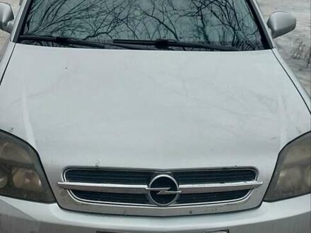 Сірий Опель Вектра, об'ємом двигуна 2.02 л та пробігом 300 тис. км за 3500 $, фото 1 на Automoto.ua