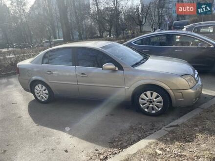 Опель Вектра 2003 в Киеве на Automoto.ua Серый Опель Вектра, объемом двигателя 2.2 л и пробегом 277 тыс. км за 3800 $, фото 1 на Automoto.ua