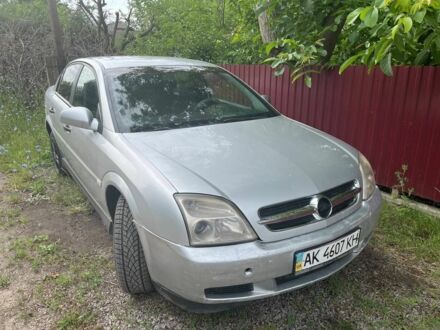 Опель Вектра 2003 у Вінниці на Automoto.ua Сірий Опель Вектра, об'ємом двигуна 0 л та пробігом 238 тис. км за 2500 $, фото 1 на Automoto.ua