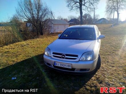 Серый Опель Вектра, объемом двигателя 2.2 л и пробегом 271 тыс. км за 4300 $, фото 1 на Automoto.ua