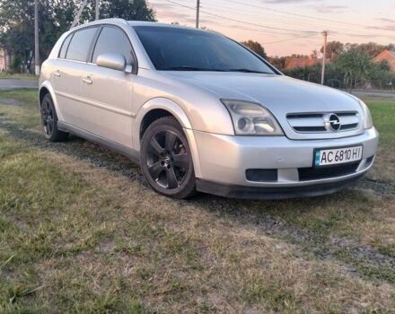 Сірий Опель Вектра, об'ємом двигуна 2 л та пробігом 330 тис. км за 3300 $, фото 1 на Automoto.ua