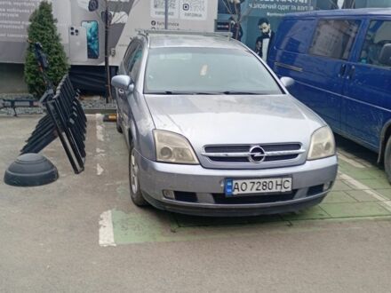 Серый Опель Вектра, объемом двигателя 2.2 л и пробегом 436 тыс. км за 3200 $, фото 1 на Automoto.ua