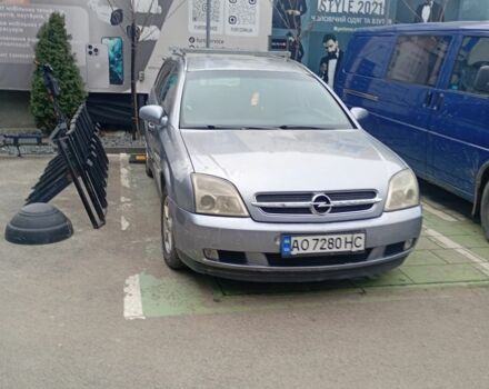 Сірий Опель Вектра, об'ємом двигуна 0 л та пробігом 436 тис. км за 3200 $, фото 1 на Automoto.ua