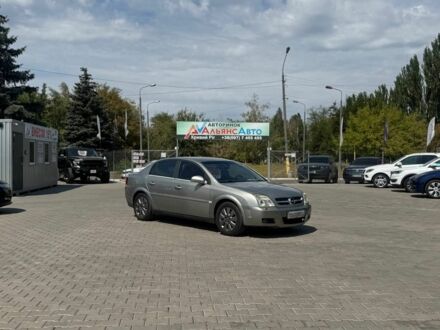 Опель Вектра 2003 в Кривом Роге на Automoto.ua Серый Опель Вектра, объемом двигателя 2.2 л и пробегом 199 тыс. км за 4500 $, фото 1 на Automoto.ua
