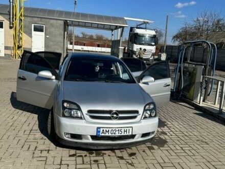 Сірий Опель Вектра, об'ємом двигуна 1.6 л та пробігом 276 тис. км за 3300 $, фото 1 на Automoto.ua