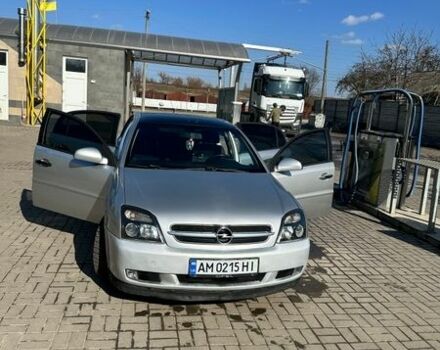 Серый Опель Вектра, объемом двигателя 1.6 л и пробегом 276 тыс. км за 3300 $, фото 1 на Automoto.ua