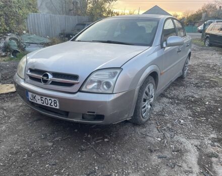 Сірий Опель Вектра, об'ємом двигуна 2.2 л та пробігом 230 тис. км за 2029 $, фото 1 на Automoto.ua