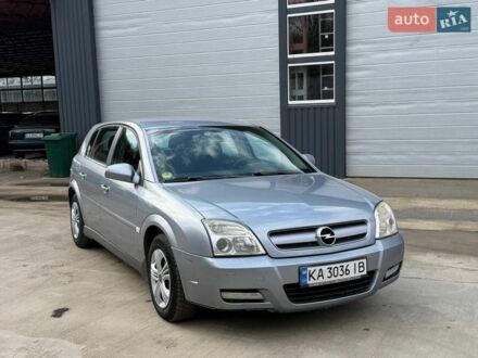 Серый Опель Вектра, объемом двигателя 2.17 л и пробегом 194 тыс. км за 3250 $, фото 1 на Automoto.ua