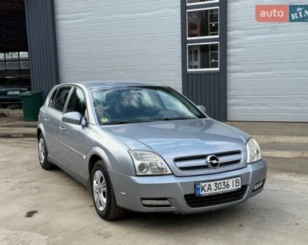 Серый Опель Вектра, объемом двигателя 2.17 л и пробегом 194 тыс. км за 3250 $, фото 1 на Automoto.ua