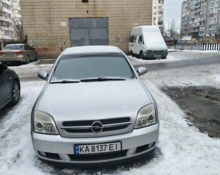 Серый Опель Вектра, объемом двигателя 1.8 л и пробегом 2 тыс. км за 3700 $, фото 1 на Automoto.ua