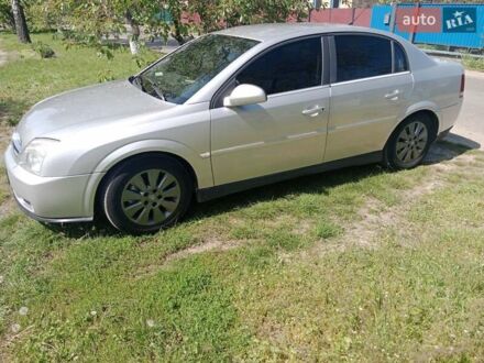 Опель Вектра 2003 у Черкасах на Automoto.ua Сірий Опель Вектра, об'ємом двигуна 2.2 л та пробігом 218 тис. км за 5000 $, фото 1 на Automoto.ua