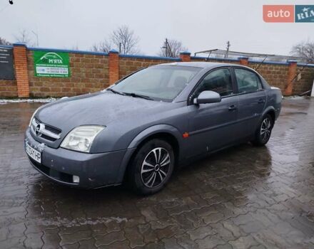 Серый Опель Вектра, объемом двигателя 2 л и пробегом 340 тыс. км за 3500 $, фото 1 на Automoto.ua