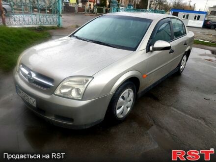 Опель Вектра 2003 в Житомире на Automoto.ua Серый Опель Вектра, объемом двигателя 1.8 л и пробегом 350 тыс. км за 4500 $, фото 1 на Automoto.ua