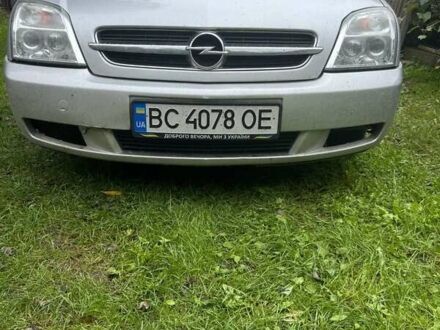 Сірий Опель Вектра, об'ємом двигуна 2 л та пробігом 145 тис. км за 3750 $, фото 1 на Automoto.ua
