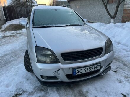 Сірий Опель Вектра, об'ємом двигуна 2.2 л та пробігом 330 тис. км за 3350 $, фото 1 на Automoto.ua