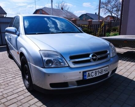 Сірий Опель Вектра, об'ємом двигуна 2 л та пробігом 294 тис. км за 2150 $, фото 1 на Automoto.ua