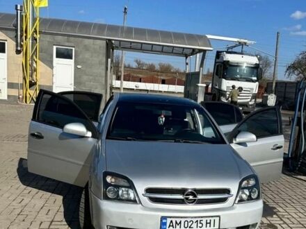 Сірий Опель Вектра, об'ємом двигуна 1.6 л та пробігом 280 тис. км за 2600 $, фото 1 на Automoto.ua