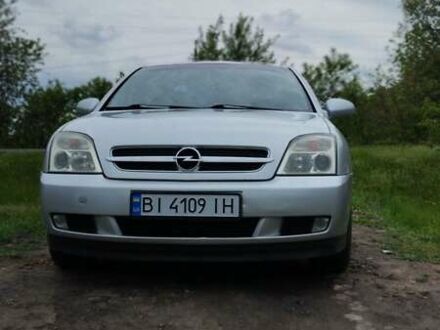 Опель Вектра 2003 у Гребенке на Automoto.ua Сірий Опель Вектра, об'ємом двигуна 2.2 л та пробігом 245 тис. км за 4400 $, фото 1 на Automoto.ua