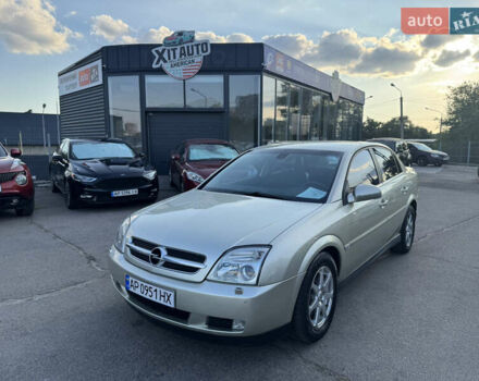Сірий Опель Вектра, об'ємом двигуна 3.18 л та пробігом 320 тис. км за 3999 $, фото 1 на Automoto.ua