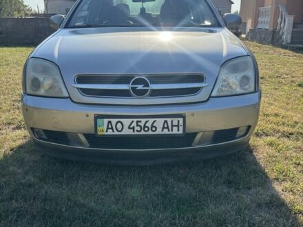 Сірий Опель Вектра, об'ємом двигуна 2.2 л та пробігом 288 тис. км за 2700 $, фото 1 на Automoto.ua