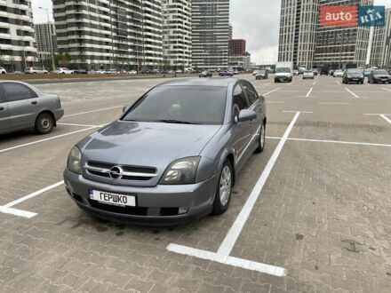 Серый Опель Вектра, объемом двигателя 2.2 л и пробегом 298 тыс. км за 3000 $, фото 1 на Automoto.ua