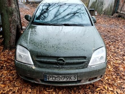 Серый Опель Вектра, объемом двигателя 2 л и пробегом 400 тыс. км за 2565 $, фото 1 на Automoto.ua