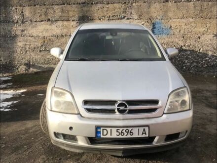 Опель Вектра 2003 в Буче на Automoto.ua Серый Опель Вектра, объемом двигателя 2.2 л и пробегом 320 тыс. км за 3100 $, фото 1 на Automoto.ua