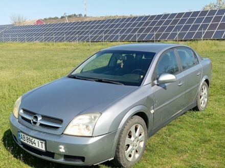 Серый Опель Вектра, объемом двигателя 2.2 л и пробегом 240 тыс. км за 4000 $, фото 1 на Automoto.ua