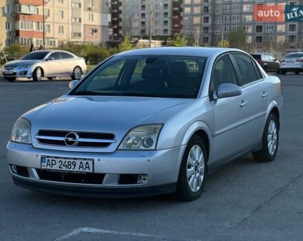 Серый Опель Вектра, объемом двигателя 0 л и пробегом 210 тыс. км за 4100 $, фото 1 на Automoto.ua