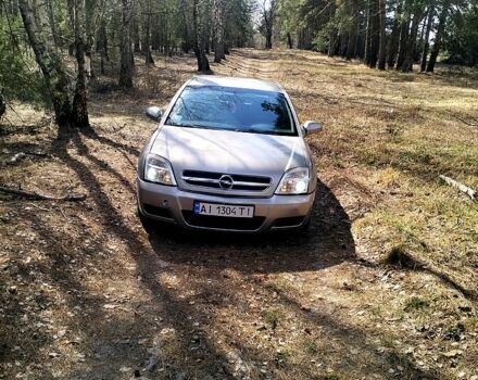 Сірий Опель Вектра, об'ємом двигуна 2.2 л та пробігом 252 тис. км за 3300 $, фото 1 на Automoto.ua