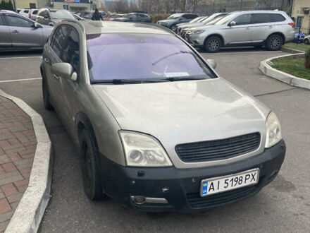 Серый Опель Вектра, объемом двигателя 2.2 л и пробегом 360 тыс. км за 3499 $, фото 1 на Automoto.ua