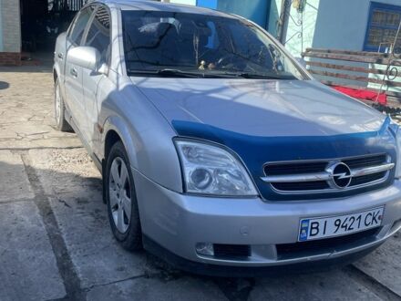 Серый Опель Вектра, объемом двигателя 2.2 л и пробегом 284 тыс. км за 3499 $, фото 1 на Automoto.ua