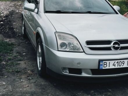 Опель Вектра 2003 у Лубнах на Automoto.ua Сірий Опель Вектра, об'ємом двигуна 2.2 л та пробігом 288 тис. км за 4650 $, фото 1 на Automoto.ua