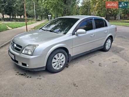 Сірий Опель Вектра, об'ємом двигуна 2.2 л та пробігом 310 тис. км за 3998 $, фото 1 на Automoto.ua