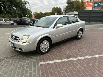 Опель Вектра 2004 в Черкассах на Automoto.ua Серый Опель Вектра, объемом двигателя 3.2 л и пробегом 116 тыс. км за 5950 $, фото 1 на Automoto.ua