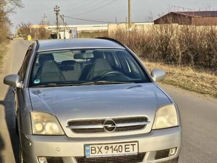 Опель Вектра 2004 в Хмельницком на Automoto.ua Серый Опель Вектра, объемом двигателя 1.9 л и пробегом 325 тыс. км за 4000 $, фото 1 на Automoto.ua