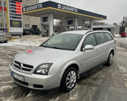 Сірий Опель Вектра, об'ємом двигуна 1.9 л та пробігом 275 тис. км за 2750 $, фото 1 на Automoto.ua
