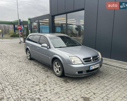 Сірий Опель Вектра, об'ємом двигуна 2.2 л та пробігом 290 тис. км за 2550 $, фото 1 на Automoto.ua
