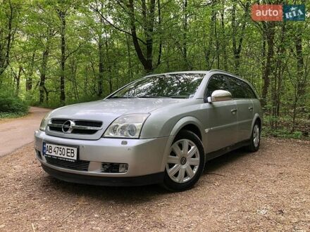 Серый Опель Вектра, объемом двигателя 1.9 л и пробегом 324 тыс. км за 4800 $, фото 1 на Automoto.ua