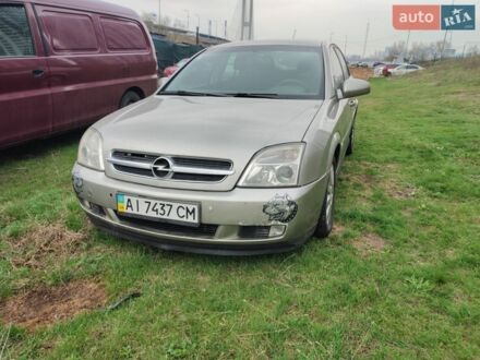 Сірий Опель Вектра, об'ємом двигуна 2.2 л та пробігом 257 тис. км за 3050 $, фото 1 на Automoto.ua