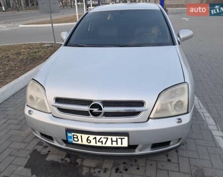 Сірий Опель Вектра, об'ємом двигуна 2.2 л та пробігом 300 тис. км за 3300 $, фото 1 на Automoto.ua