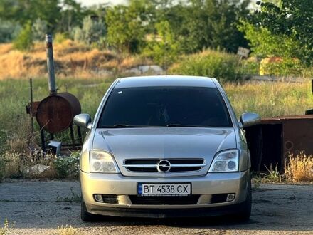 Опель Вектра 2004 у Великой Александровке на Automoto.ua Сірий Опель Вектра, об'ємом двигуна 2.2 л та пробігом 260 тис. км за 2000 $, фото 1 на Automoto.ua