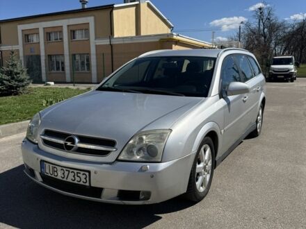 Сірий Опель Вектра, об'ємом двигуна 2.2 л та пробігом 286 тис. км за 2550 $, фото 1 на Automoto.ua