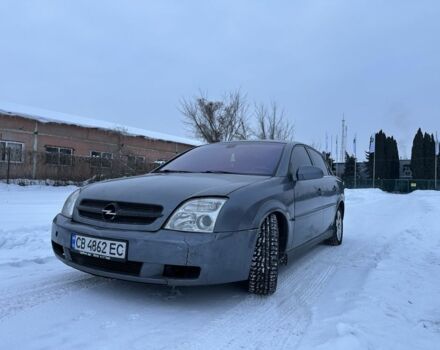 Серый Опель Вектра, объемом двигателя 1.9 л и пробегом 360 тыс. км за 1700 $, фото 1 на Automoto.ua