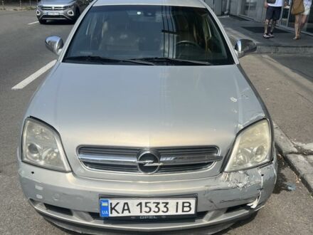 Сірий Опель Вектра, об'ємом двигуна 2.2 л та пробігом 700 тис. км за 2007 $, фото 1 на Automoto.ua