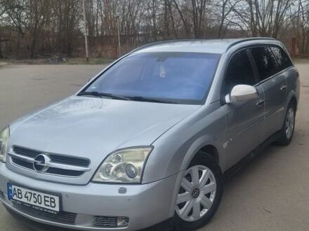 Сірий Опель Вектра, об'ємом двигуна 2 л та пробігом 320 тис. км за 5000 $, фото 1 на Automoto.ua