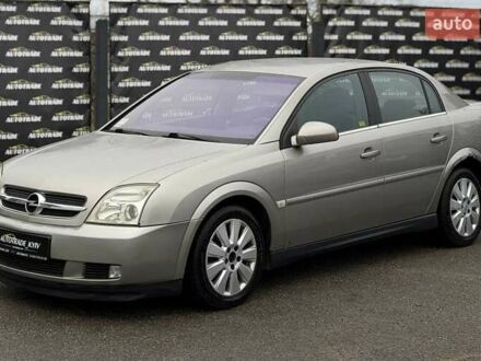 Серый Опель Вектра, объемом двигателя 2.2 л и пробегом 419 тыс. км за 3199 $, фото 1 на Automoto.ua