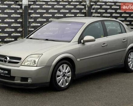 Серый Опель Вектра, объемом двигателя 2.2 л и пробегом 419 тыс. км за 3199 $, фото 1 на Automoto.ua