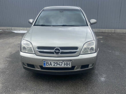 Опель Вектра 2004 у Кропивницькому (Кіровограді) на Automoto.ua Сірий Опель Вектра, об'ємом двигуна 2.2 л та пробігом 310 тис. км за 4350 $, фото 1 на Automoto.ua